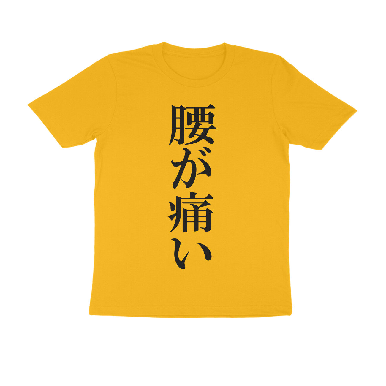 Half Sleeve Round Neck T-Shirt β Japanese Black text - Pain puraidoprints