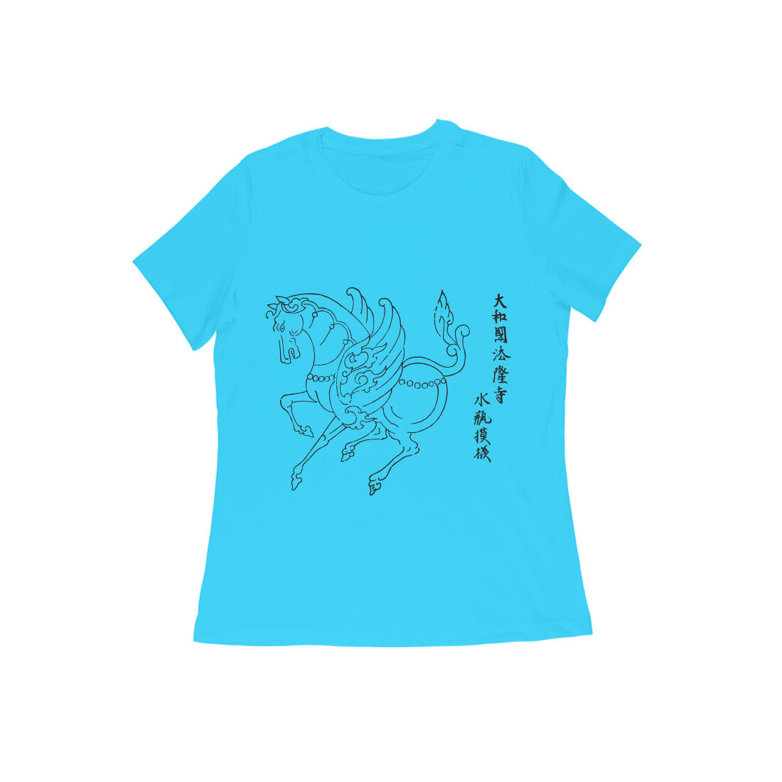 WOMEN'S ROUND NECK T-SHIRT- Taguchi Series (1) design Collection puraidoprints