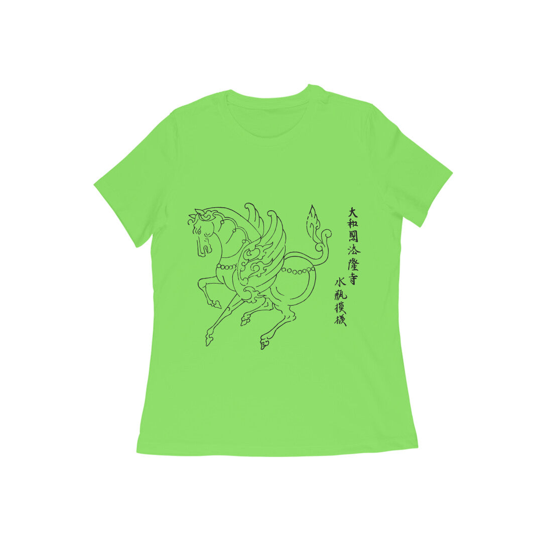 WOMEN'S ROUND NECK T-SHIRT- Taguchi Series (1) design Collection puraidoprints