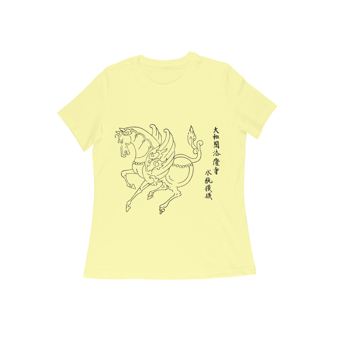 WOMEN'S ROUND NECK T-SHIRT- Taguchi Series (1) design Collection puraidoprints