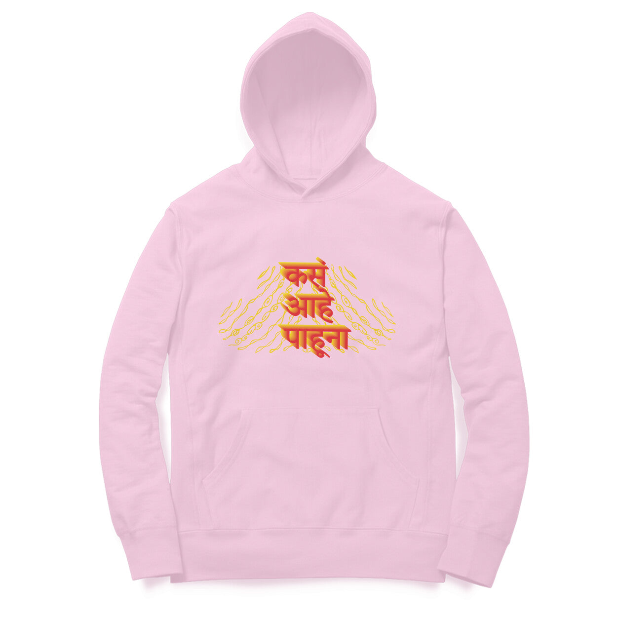 Hoodie β Marathi - kasa hai pahuna