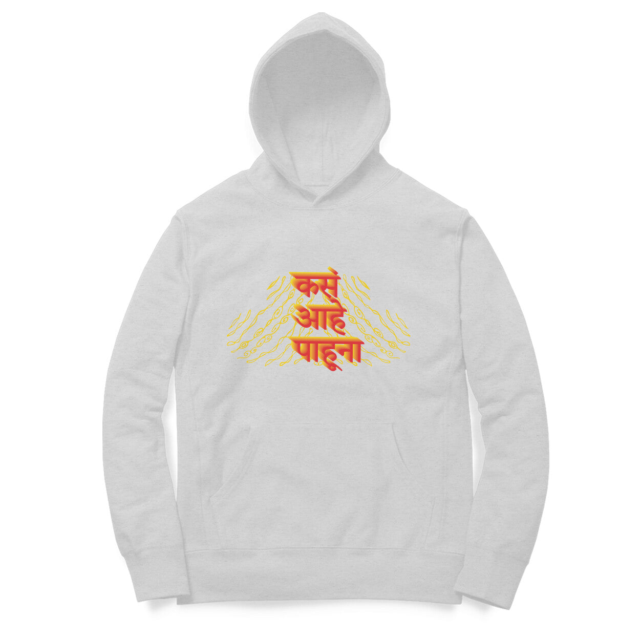 Hoodie β Marathi - kasa hai pahuna