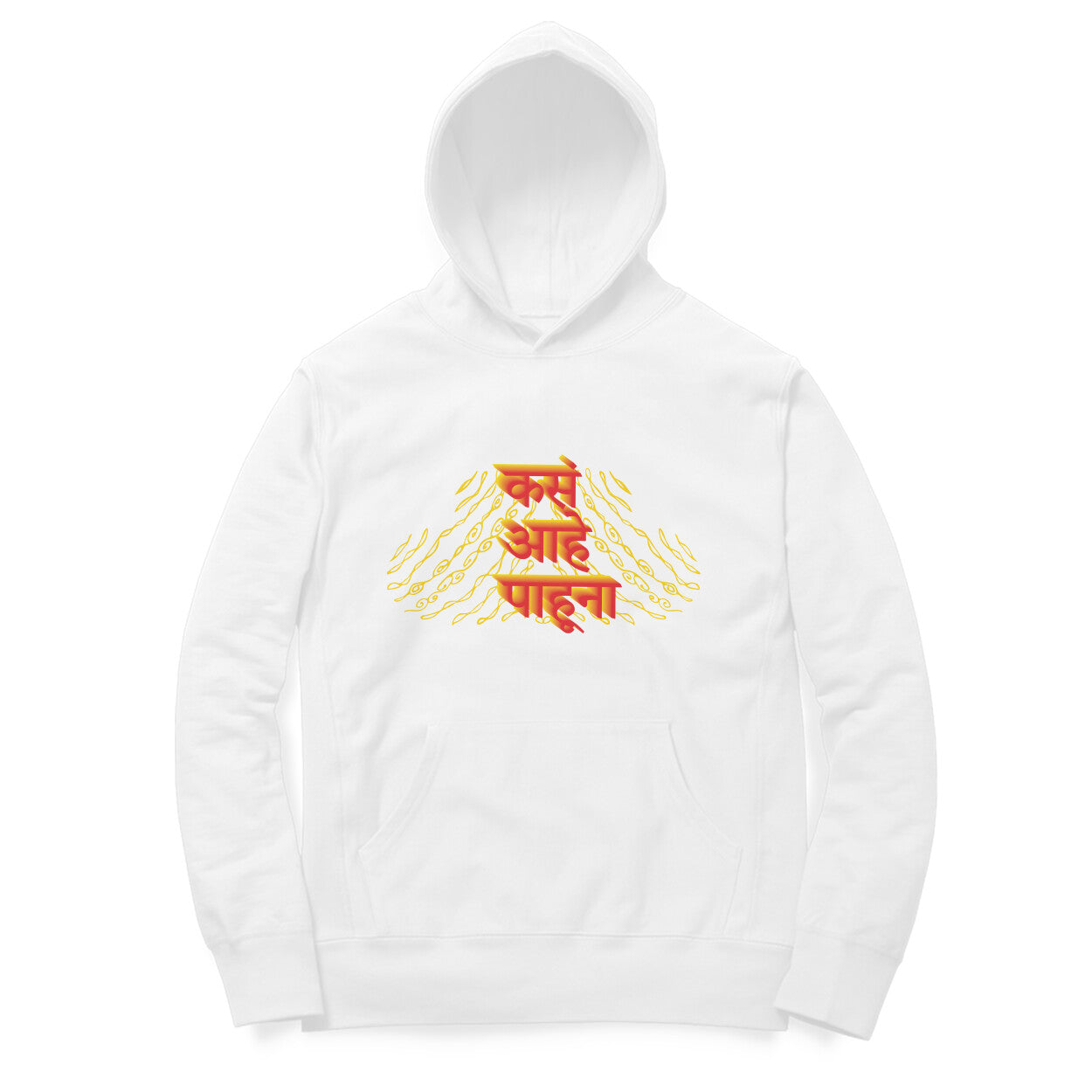 Hoodie β Marathi - kasa hai pahuna