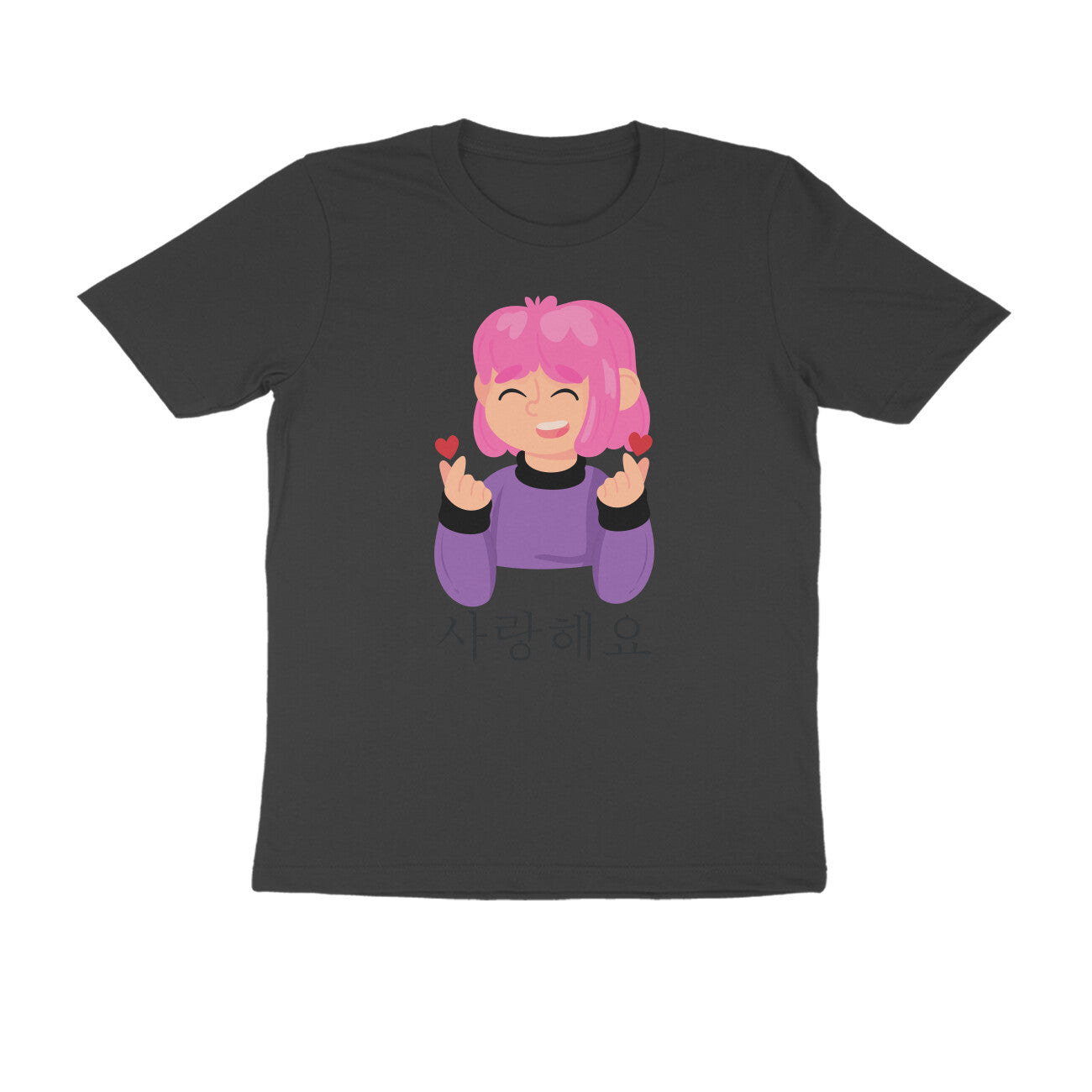 Half-Sleeve Round Neck T-Shirt β Korean β saranghaeyo - I love you 2