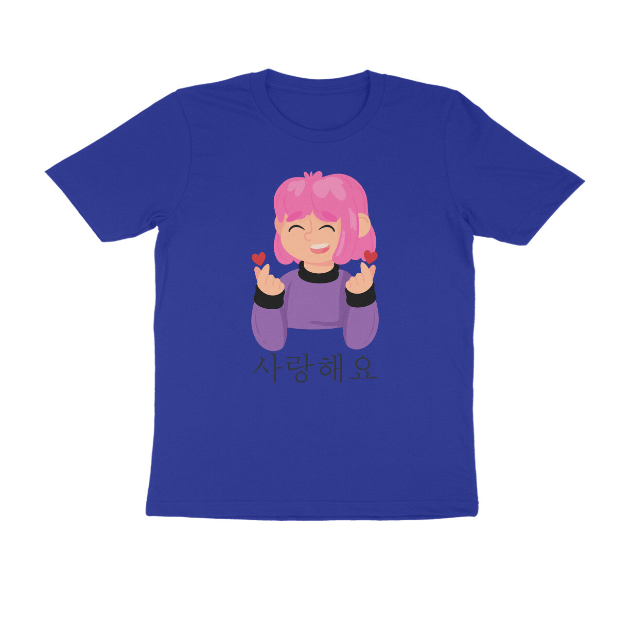 Half-Sleeve Round Neck T-Shirt β Korean β saranghaeyo - I love you 2