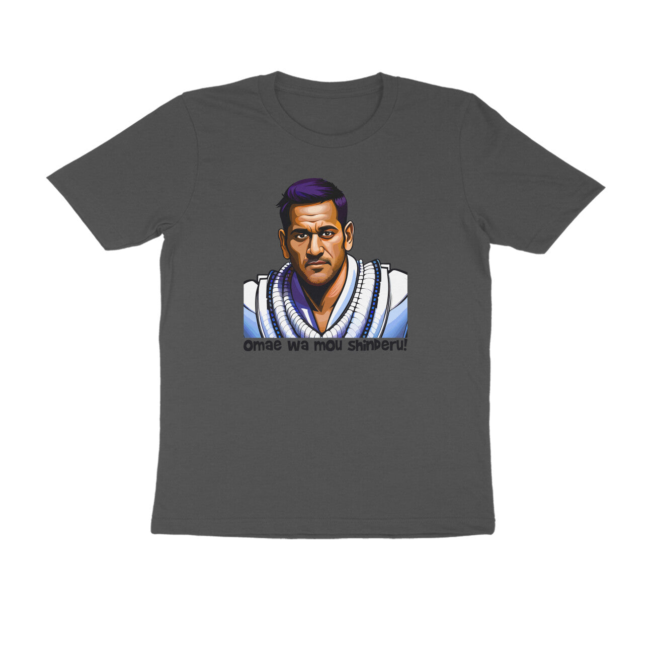 Half-Sleeve Round Neck T-Shirt – Cricket -Dhoni - Omae Wa Mou Shinderu