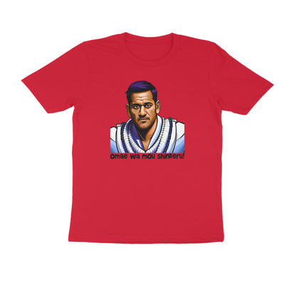 Half-Sleeve Round Neck T-Shirt – Cricket -Dhoni - Omae Wa Mou Shinderu