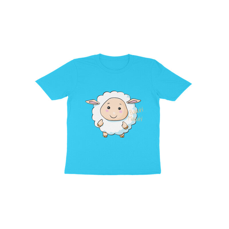 Toddler Half Sleeve Round Neck Tshirt – Sheep Baa Baa puraidoprints