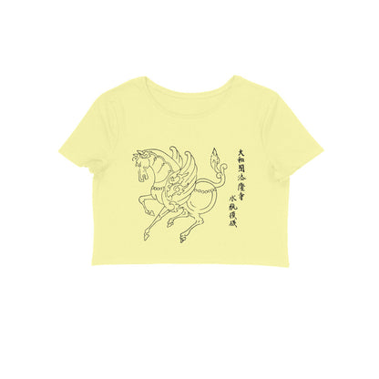 WOMEN'S CROP TOPS - Taguchi Series (1) design Collection puraidoprints