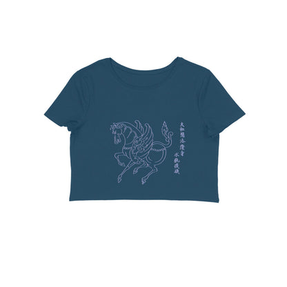 WOMEN'S CROP TOPS - Taguchi Series (1) design Collection puraidoprints