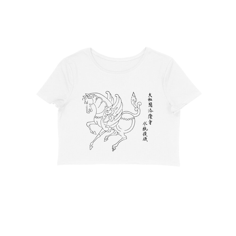 WOMEN'S CROP TOPS - Taguchi Series (1) design Collection puraidoprints