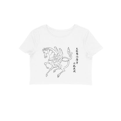 WOMEN'S CROP TOPS - Taguchi Series (1) design Collection puraidoprints