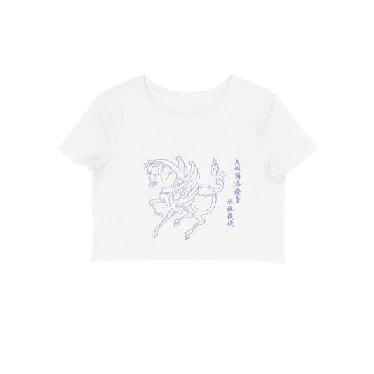 WOMEN'S CROP TOPS - Taguchi Series (1) design Collection puraidoprints