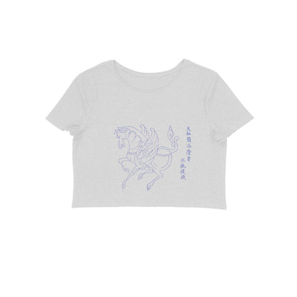 WOMEN'S CROP TOPS - Taguchi Series (1) design Collection puraidoprints