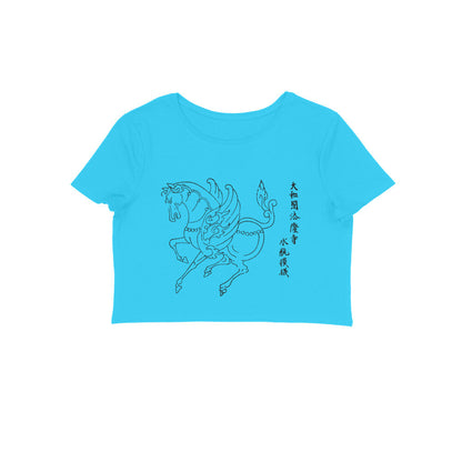 WOMEN'S CROP TOPS - Taguchi Series (1) design Collection puraidoprints