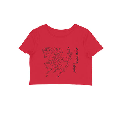 WOMEN'S CROP TOPS - Taguchi Series (1) design Collection puraidoprints