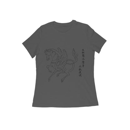 WOMEN'S ROUND NECK T-SHIRT- Taguchi Series (1) design Collection puraidoprints