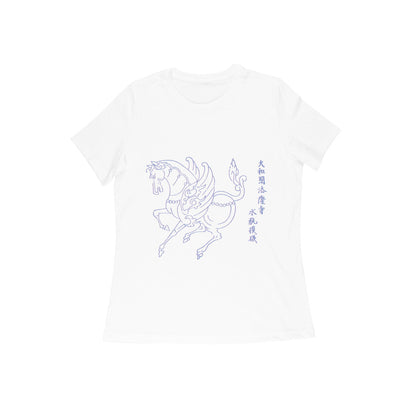 WOMEN'S ROUND NECK T-SHIRT- Taguchi Series (1) design Collection puraidoprints