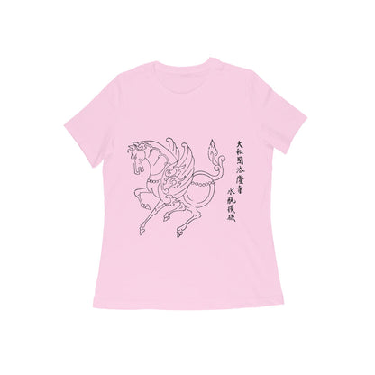 WOMEN'S ROUND NECK T-SHIRT- Taguchi Series (1) design Collection puraidoprints