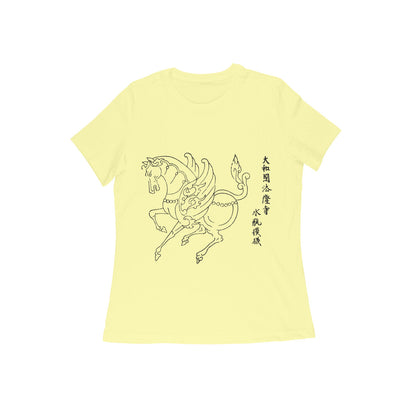WOMEN'S ROUND NECK T-SHIRT- Taguchi Series (1) design Collection puraidoprints