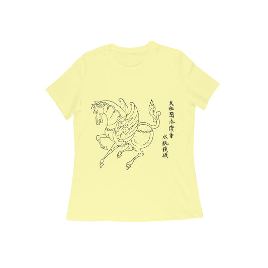 WOMEN'S ROUND NECK T-SHIRT- Taguchi Series (1) design Collection puraidoprints