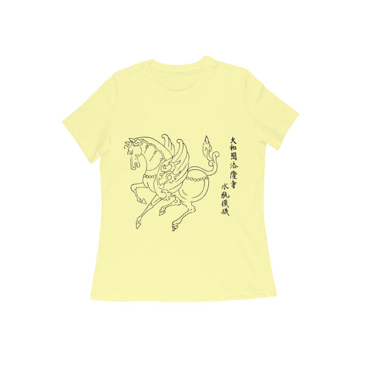 WOMEN'S ROUND NECK T-SHIRT- Taguchi Series (1) design Collection puraidoprints