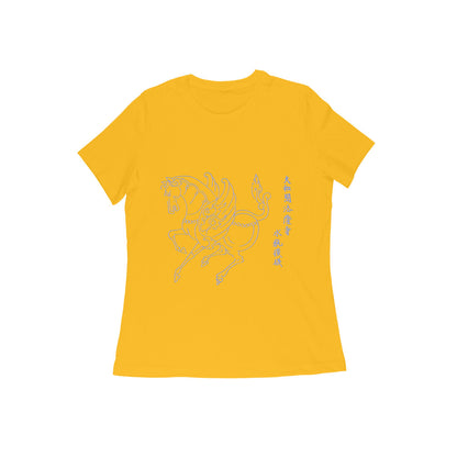 WOMEN'S ROUND NECK T-SHIRT- Taguchi Series (1) design Collection puraidoprints