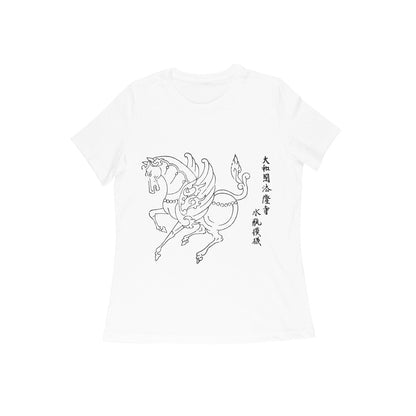 WOMEN'S ROUND NECK T-SHIRT- Taguchi Series (1) design Collection puraidoprints