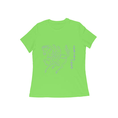 WOMEN'S ROUND NECK T-SHIRT- Taguchi Series (1) design Collection puraidoprints