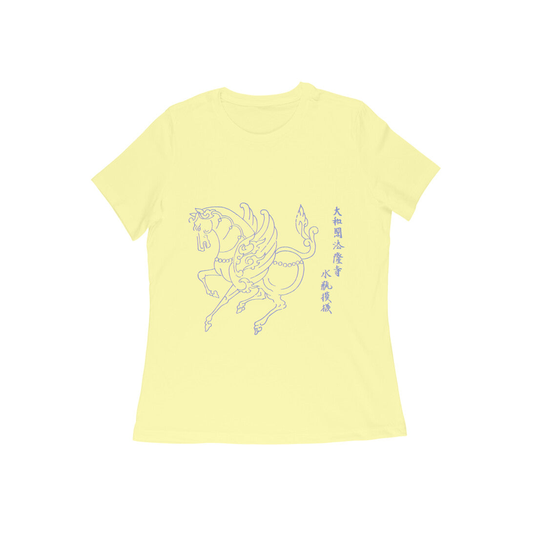 WOMEN'S ROUND NECK T-SHIRT- Taguchi Series (1) design Collection puraidoprints