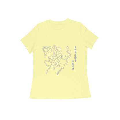 WOMEN'S ROUND NECK T-SHIRT- Taguchi Series (1) design Collection puraidoprints