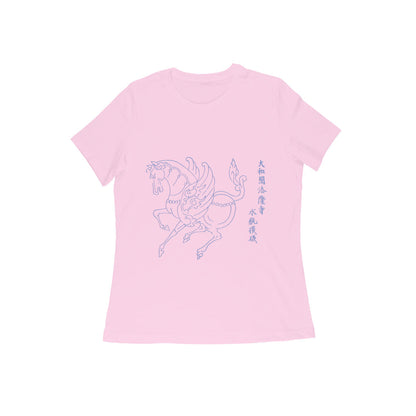 WOMEN'S ROUND NECK T-SHIRT- Taguchi Series (1) design Collection puraidoprints