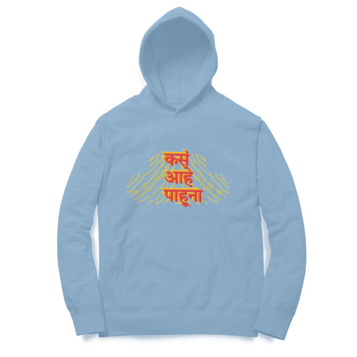 Hoodie – Marathi - kasa hai pahuna