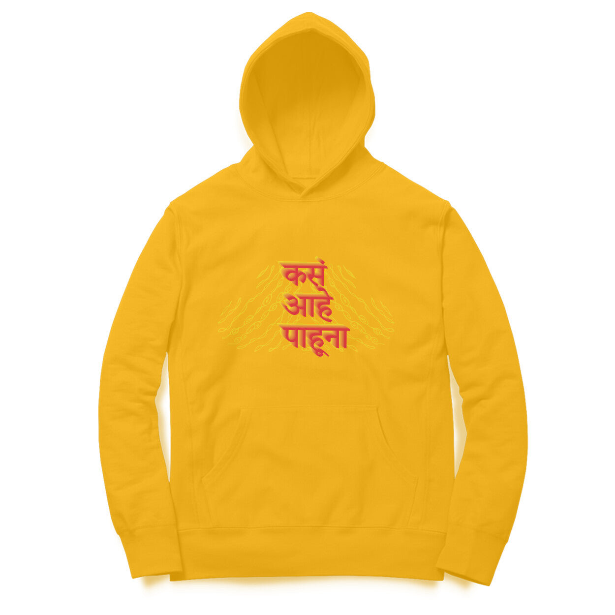 Hoodie – Marathi - kasa hai pahuna