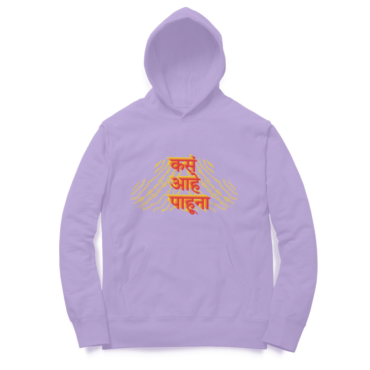 Hoodie – Marathi - kasa hai pahuna