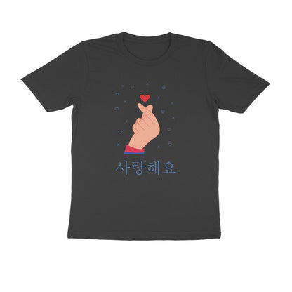 Half-Sleeve Round Neck T-Shirt – Korean – saranghaeyo - I love you 1