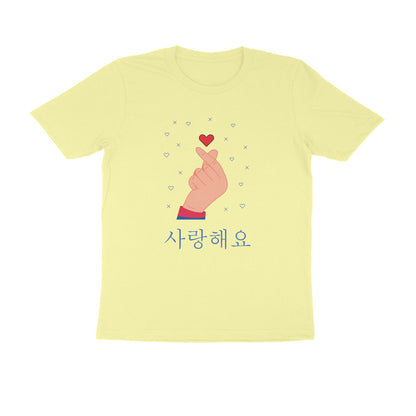 Half-Sleeve Round Neck T-Shirt – Korean – saranghaeyo - I love you 1