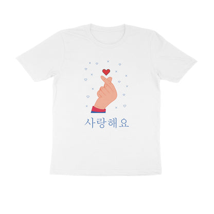 Half-Sleeve Round Neck T-Shirt – Korean – saranghaeyo - I love you 1