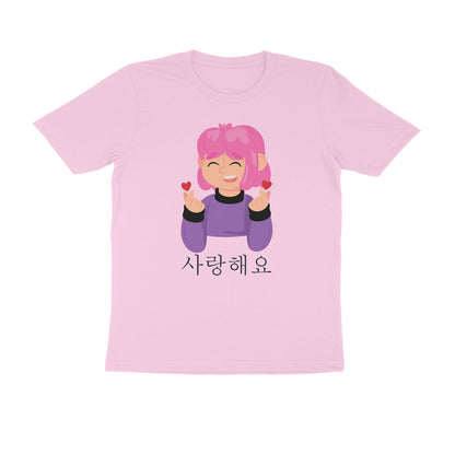 Half-Sleeve Round Neck T-Shirt – Korean – saranghaeyo - I love you 2
