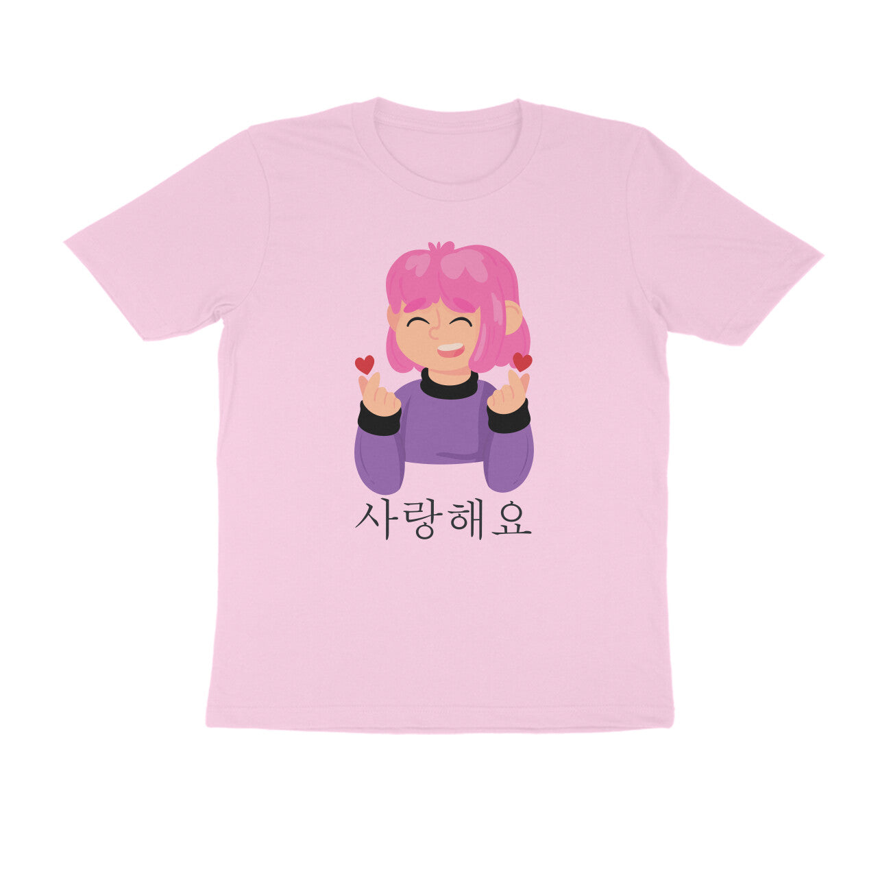 Half-Sleeve Round Neck T-Shirt – Korean – saranghaeyo - I love you 2