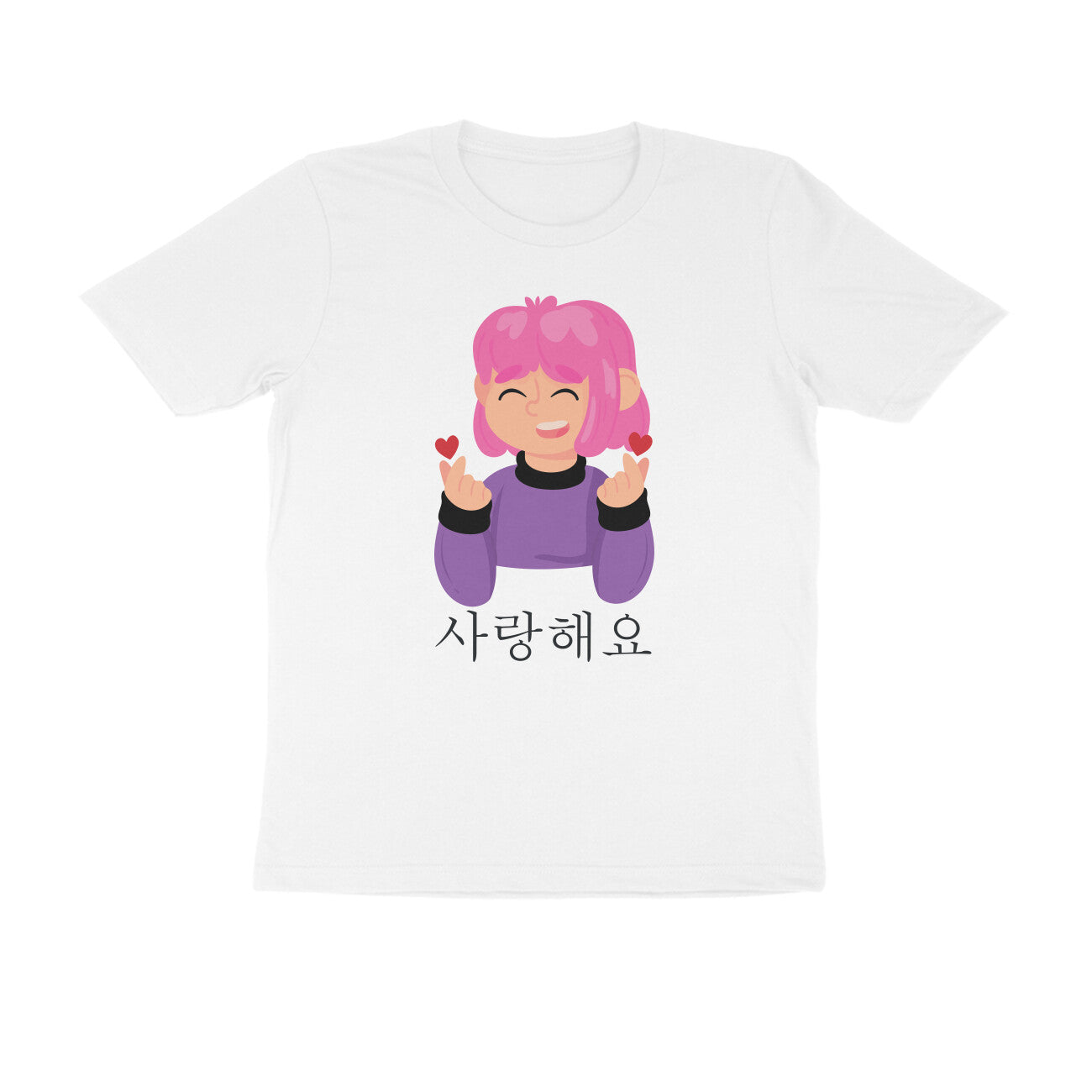 Half-Sleeve Round Neck T-Shirt – Korean – saranghaeyo - I love you 2