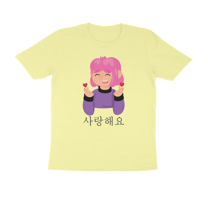 Half-Sleeve Round Neck T-Shirt – Korean – saranghaeyo - I love you 2