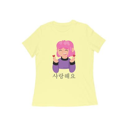 WOMEN'S ROUND NECK T-SHIRT - Korean – saranghaeyo - I love you 1