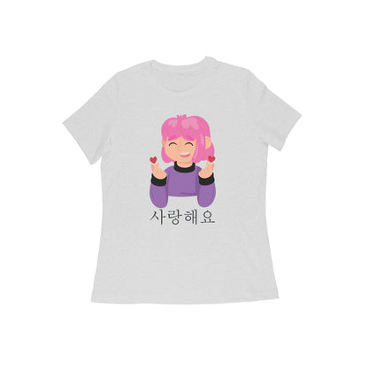 WOMEN'S ROUND NECK T-SHIRT - Korean – saranghaeyo - I love you 1