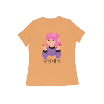 WOMEN'S ROUND NECK T-SHIRT - Korean – saranghaeyo - I love you 1