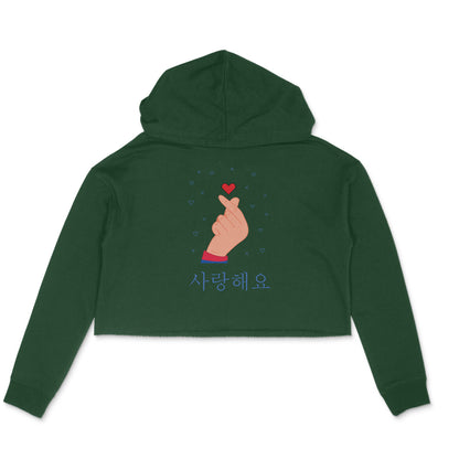 WOMEN'S CROP HOODIES - Korean – saranghaeyo - I love you 3